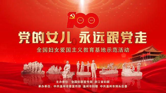国家地理探险失落之城