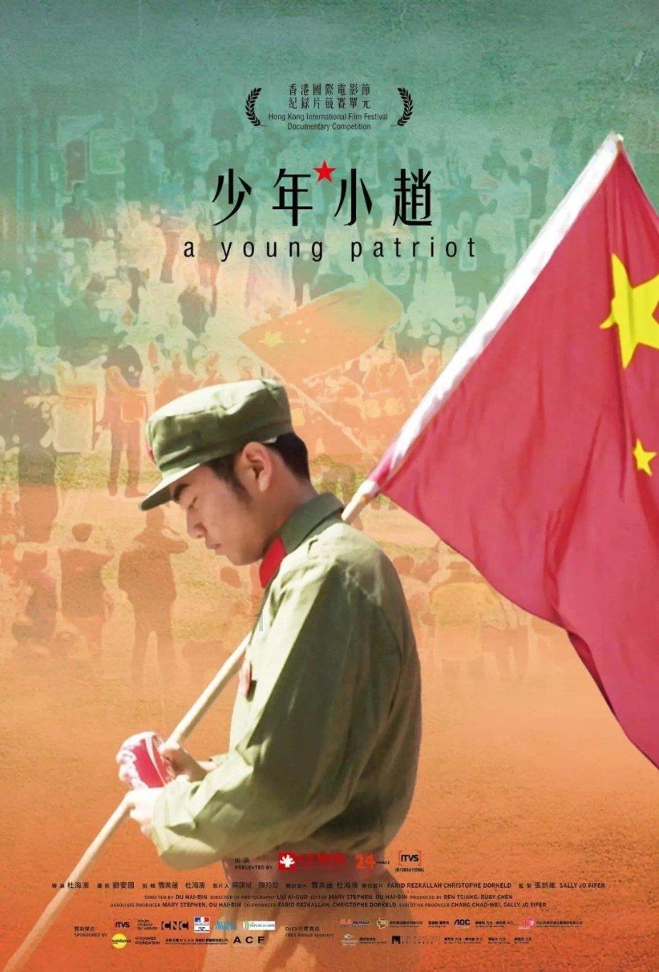 救援聪明的小女生