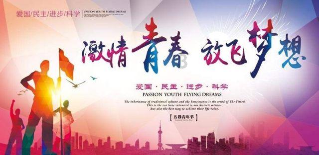 受强降温天气影响 牛背山景区暂时闭园!
