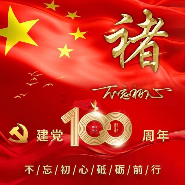 救援受困的向导