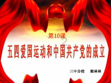 向日葵青年学会微课堂459 | 朗读人:胡雨昕