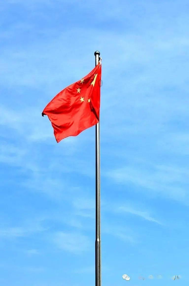 请勿触线