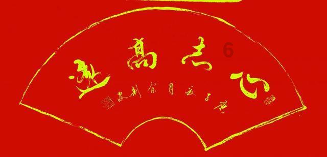 西安市延安精神宣讲进基层活动走进西咸新区