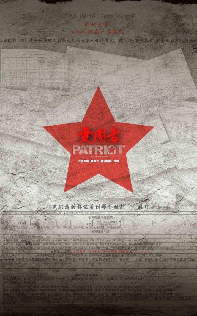 逃出昏暗的地下室