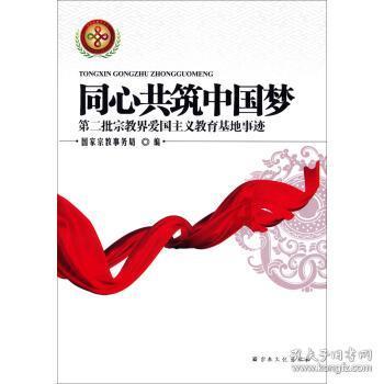 时尚女郎芭比