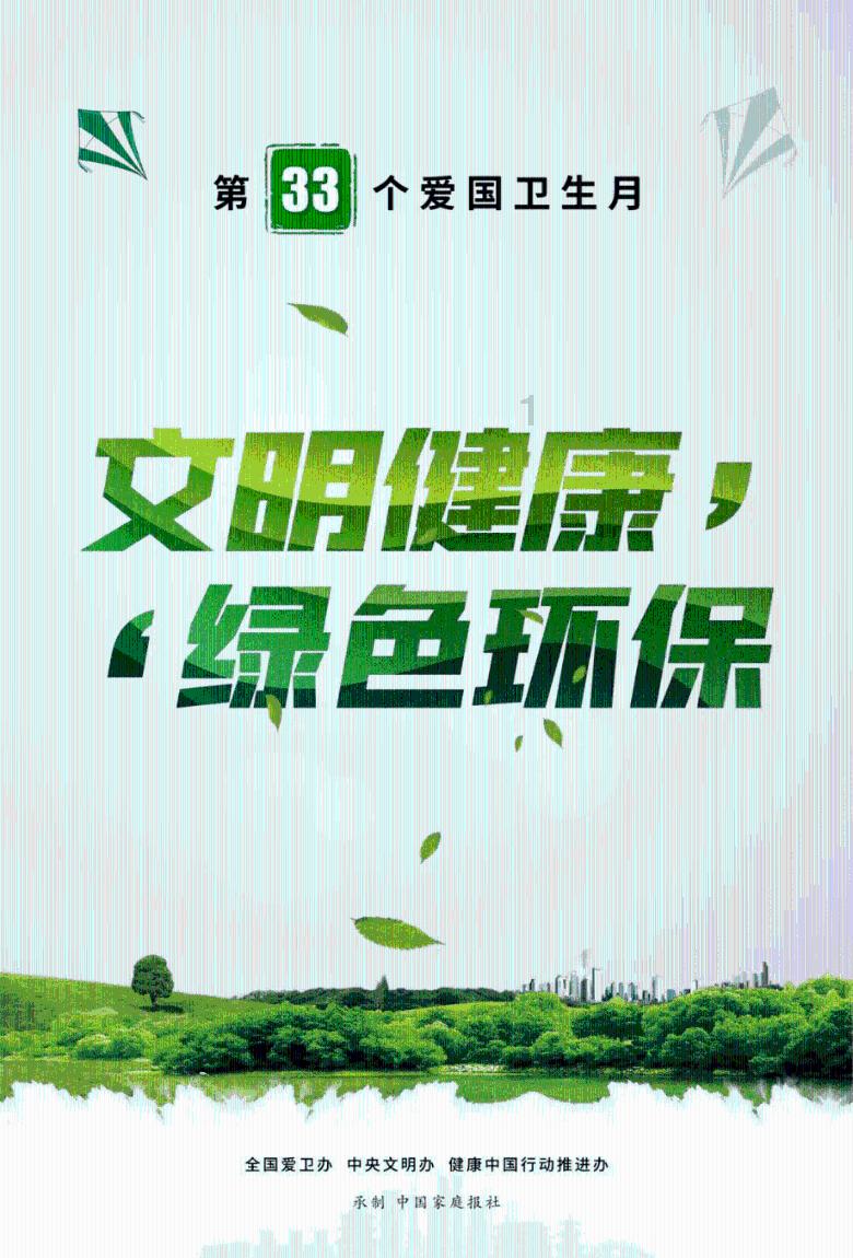 坐月子是产妇产后恢复的最佳时间，宝妈要注意做好5点！