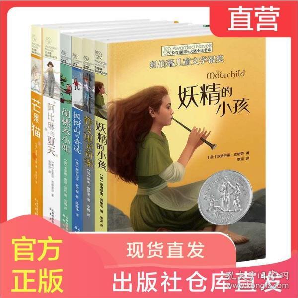 国家开发银行刘进履新中行,出任党委委员拟任副行长