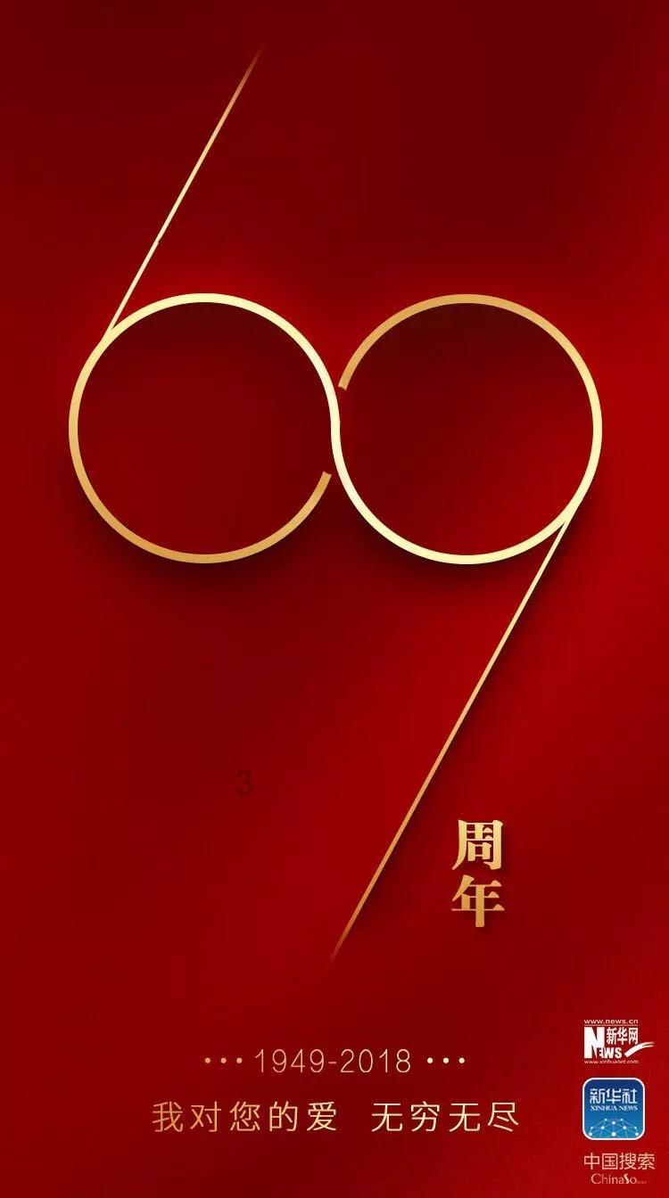 第一次见面上男方家男方妈妈询问我物质条件是什么态度？游戏画面
