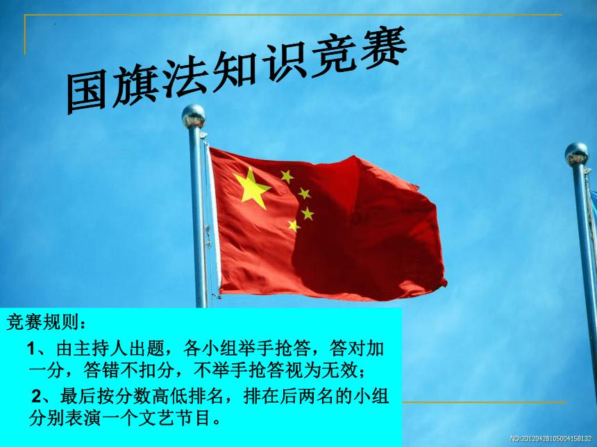 大豪宅逃脱6
