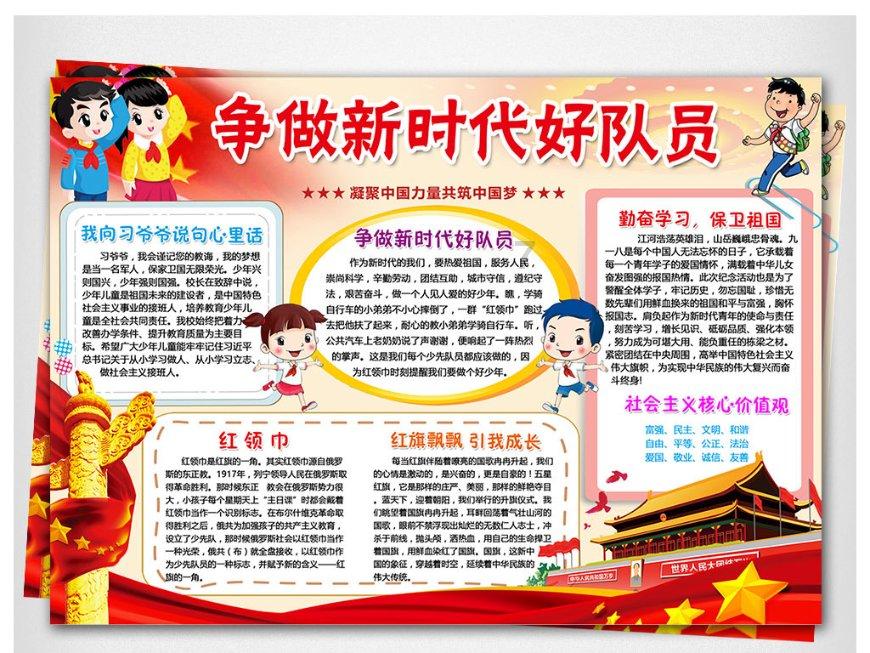 看遍了世态炎凉,才晓得这17个残酷的真理