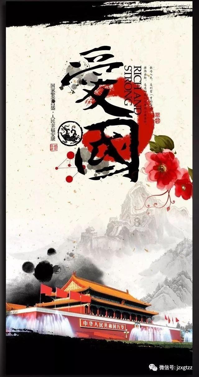 逃离火车站口