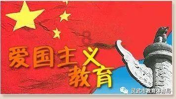逃离古老的乡村房子