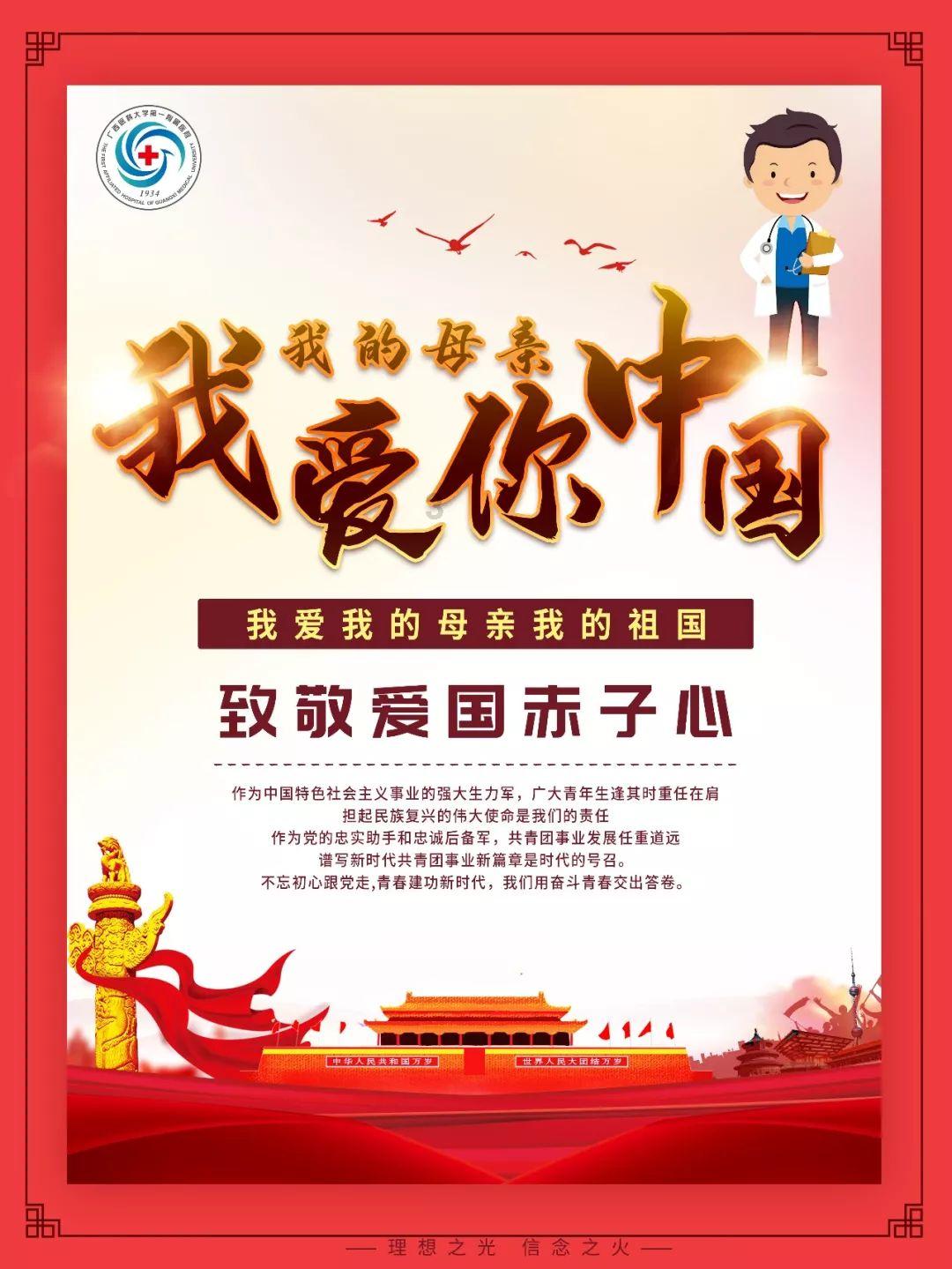 寻找我的礼物