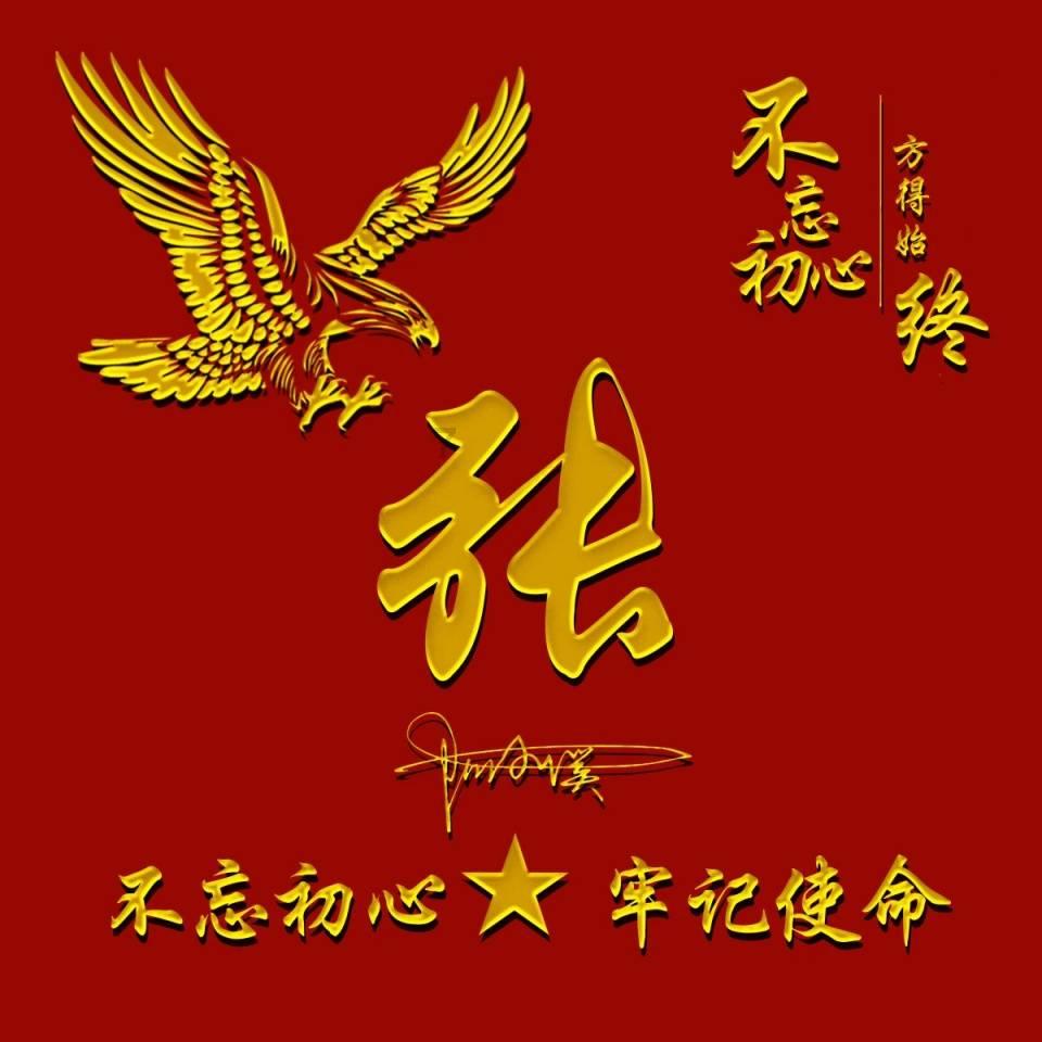 广西首个页岩气项目投入商运
