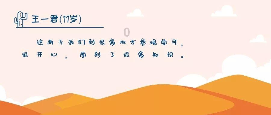 湖沁社区开展“源头减量‘碳’新路 逐绿前行向未来”主题宣传活动