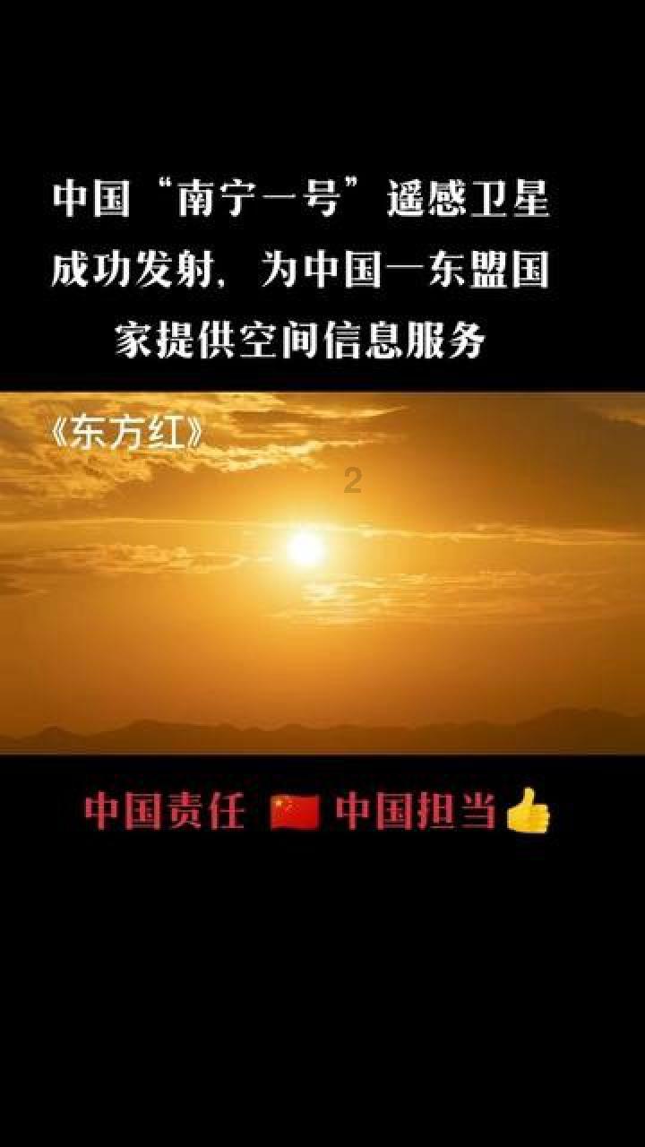 虫虫助手下载