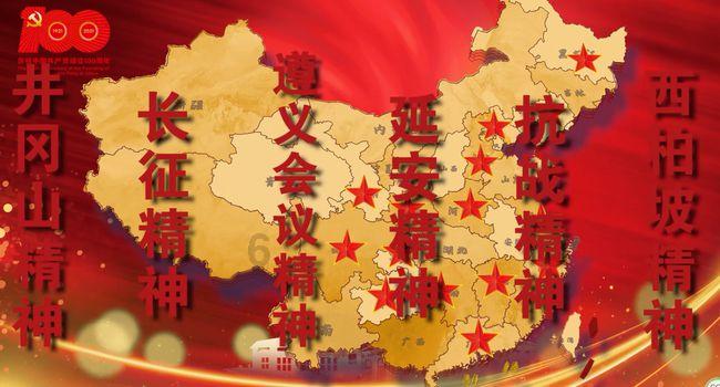 4399特战英雄