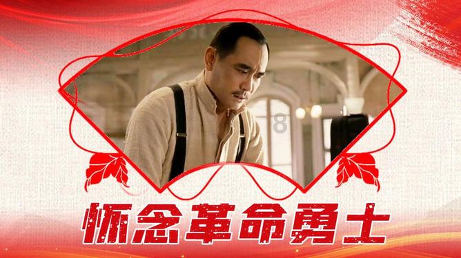 波斯王子2