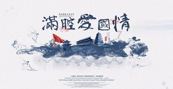 河谷冒险逃生