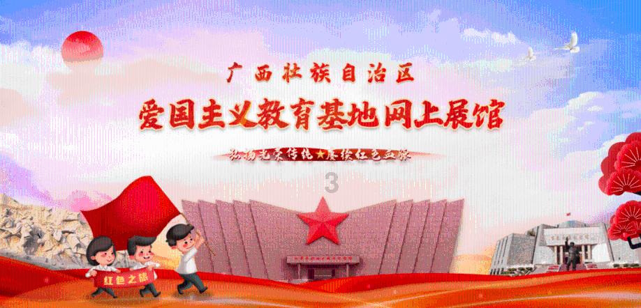 逃出林中村