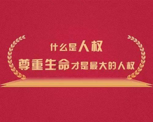 《木筏求生》信号塔教程