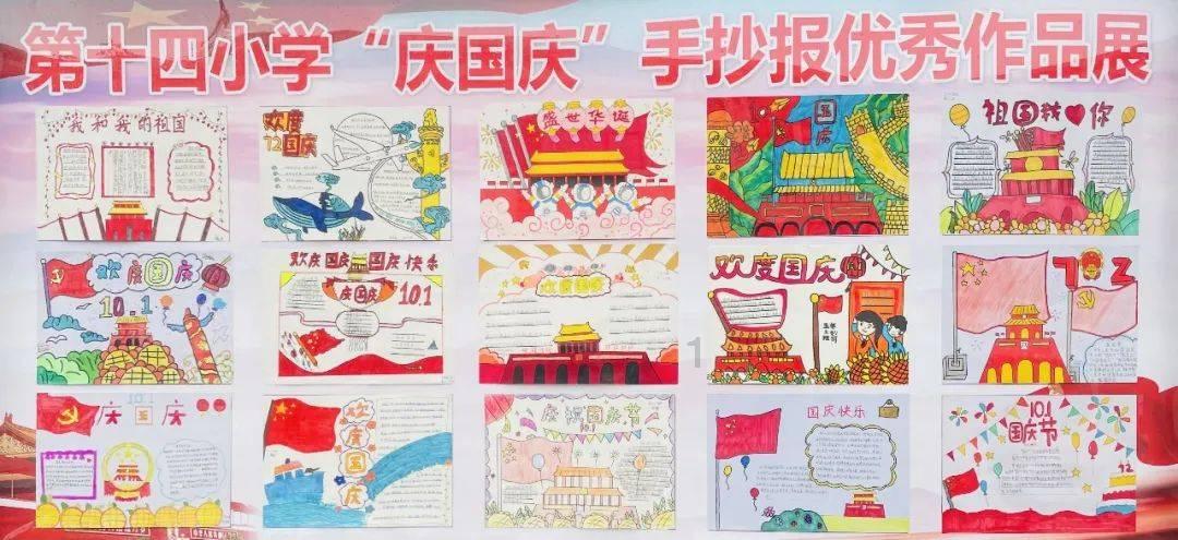 电风扇装轴承的有温度保险丝吗？游戏画面