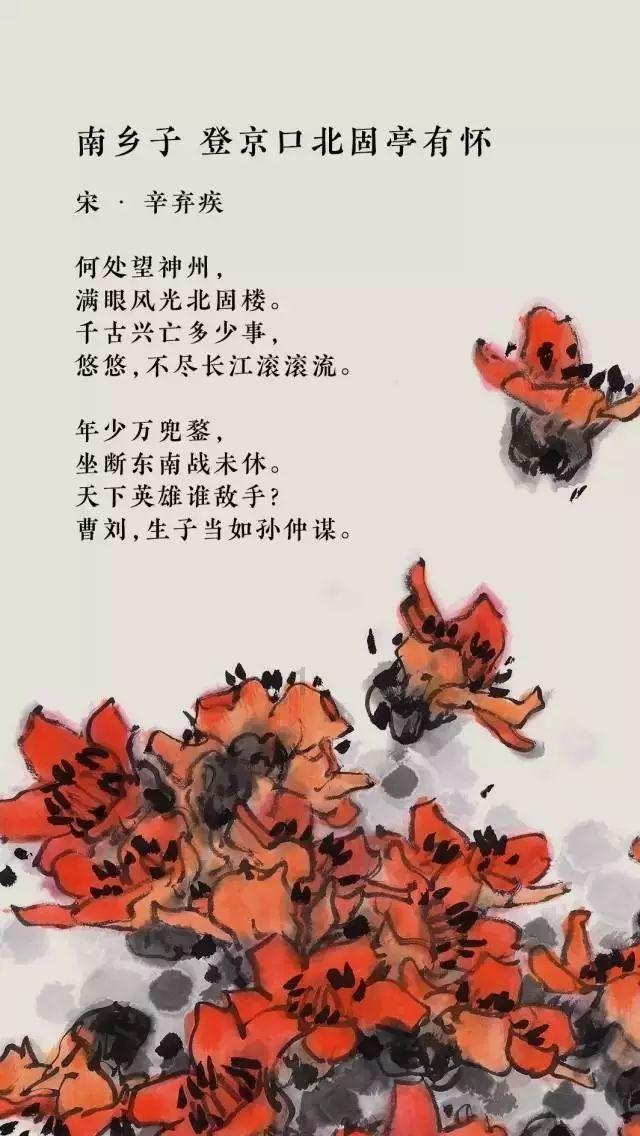 佐迪亚克斯之子