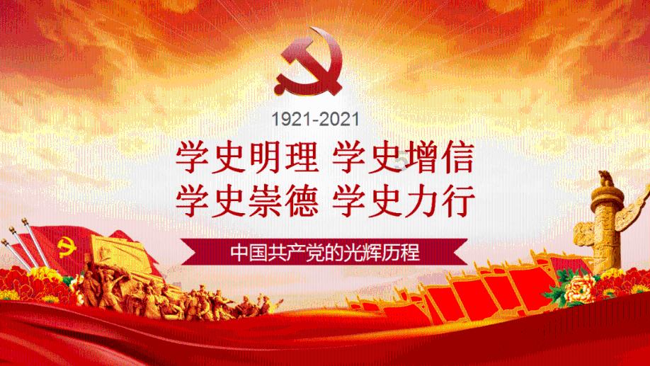 CAXA 3D 实体设计 2024三维建模永久安装包下载+详细图文安装教程