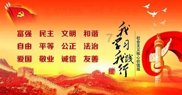 怀仁市云西街道军营路社区：以志愿挥洒青春力量 用行动传播真情温暖