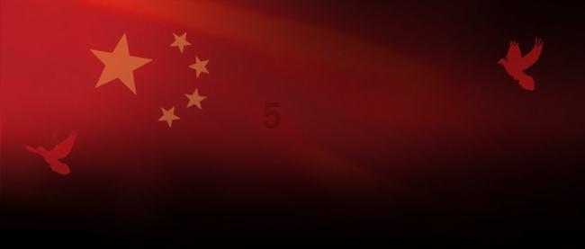 剑侠情缘手游