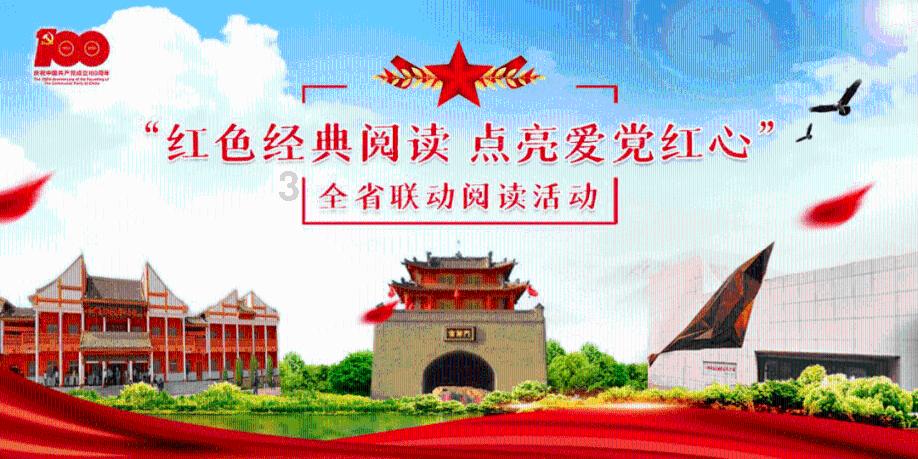 西方大卡车找字母
