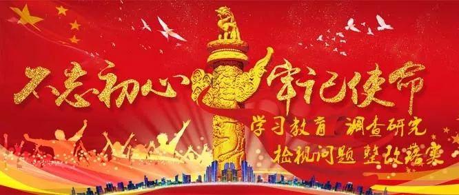冰晶对对碰