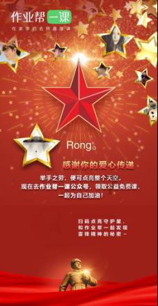 林心如登顶十大美艳琼瑶剧女神!林青霞居次,闭月羞花!