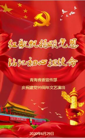 数学测试题2