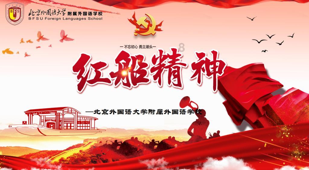 每日一句：人总有一种情感，不肆意，也不张扬，可只要你提及，我便热泪盈眶。人总有一种信念，不为输赢，不求名利.........