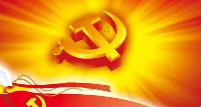 维京人之战