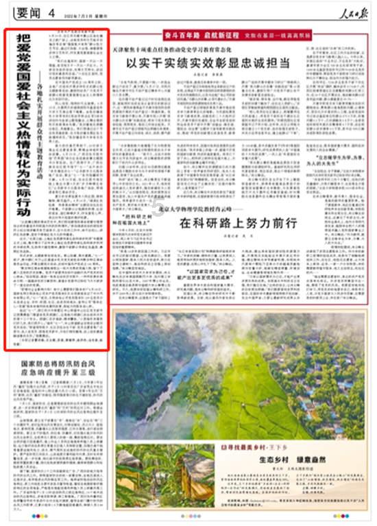 影视工厂