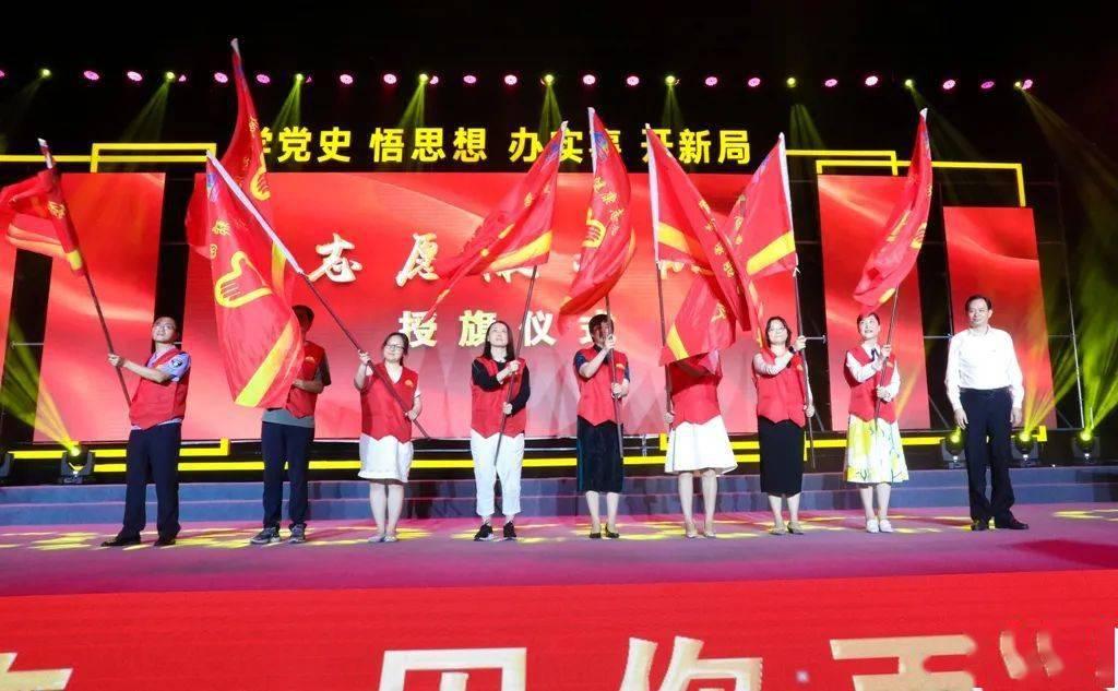 中国象棋速测吧