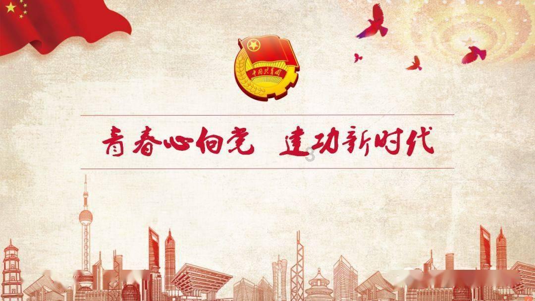 Tfboys点球大战