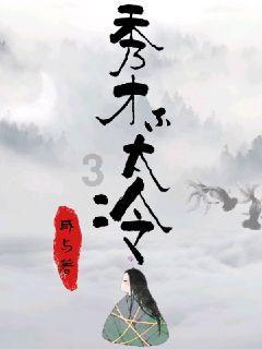 抖音推出“随心送”功能,助力新春吃喝玩乐