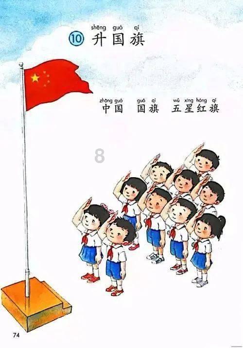 绘就乡村振兴的“诗与远方”(图)