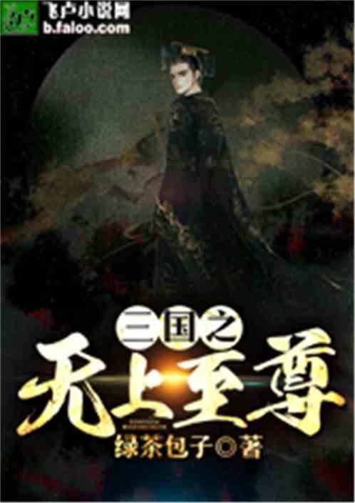 以新气象新作为奋力开创山西高质量发展新局面
