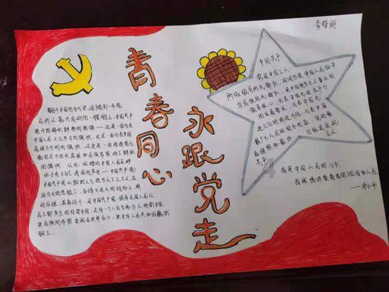 耗资15亿美元!迪拜第二高楼近期启动 预计2028年完工