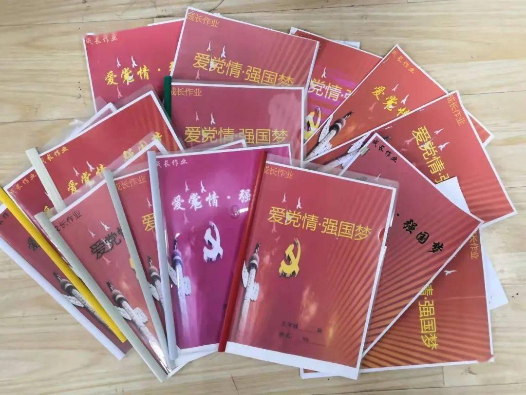 障碍冲刺挑战赛无敌版