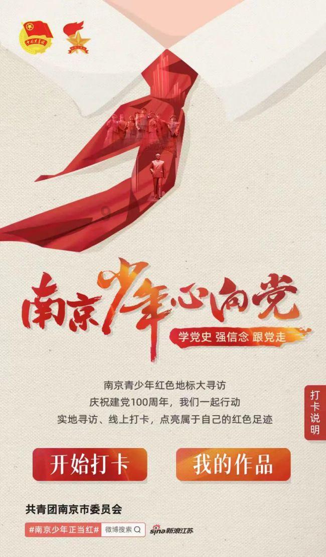 寻找遗失的手提包