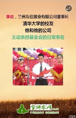 地球防卫军4.1