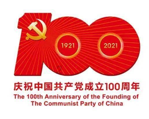 所谓的环保板材定义是什么？游戏画面