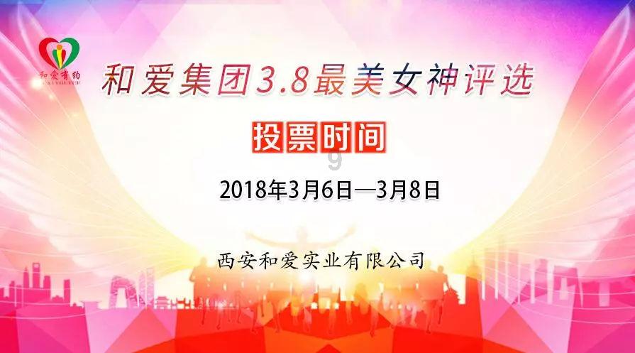 救援白色小猫