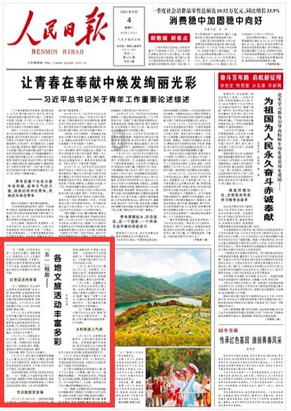 问什么问题能知道对方是否还喜欢前女友?知识星球,扩展你的知识圈