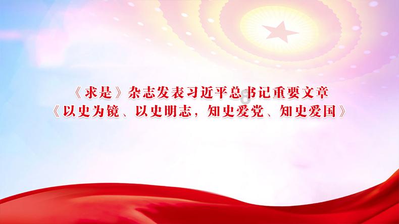 有女生在吗现在？游戏画面